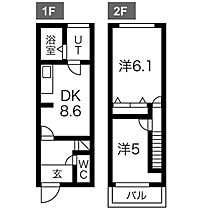 間取り：227081146833