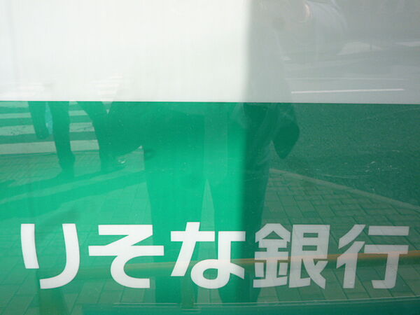 画像28:【銀行】（株）りそな銀行 茨木西支店まで527ｍ
