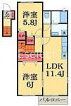 八街市富山 2階建 築16年のイメージ