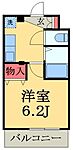 佐倉市王子台１丁目 7階建 築19年のイメージ