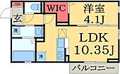 佐倉市王子台４丁目 2階建 築5年のイメージ