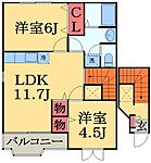 八街市八街ほ 2階建 築20年のイメージ