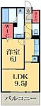 八千代市村上南２丁目 3階建 築10年のイメージ