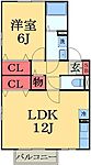 千葉市稲毛区長沼町 2階建 築18年のイメージ