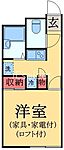 八街市八街に 2階建 築22年のイメージ