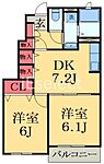 八街市八街ほ 2階建 築13年のイメージ