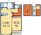 千葉市稲毛区山王町 3階建 築1年未満のイメージ