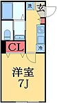 千葉市若葉区桜木北１丁目 2階建 築3年のイメージ