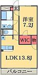 四街道市栗山 2階建 築16年のイメージ