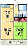 八千代市勝田台北２丁目 2階建 築31年のイメージ