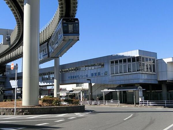 画像22:都賀駅 800m
