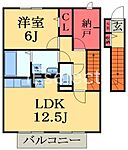 佐倉市上座 2階建 築14年のイメージ