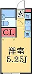 千葉市若葉区千城台北２丁目 2階建 築8年のイメージ