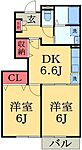 佐倉市上志津原 2階建 築18年のイメージ