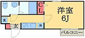 千葉市稲毛区天台３丁目 3階建 築9年のイメージ