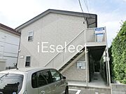 千葉駅よりバス15分 徒歩1分 2階 築18年8ヶ月の賃貸物件