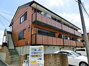 四街道駅より徒歩20分 2階 築30年8ヶ月の賃貸物件