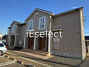 八街駅より徒歩28分 2階 築20年8ヶ月の賃貸物件