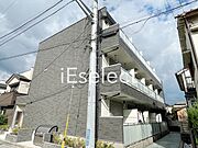 グレイス千葉公園の賃貸物件