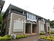 八街駅より徒歩27分 2階 築9年8ヶ月の賃貸物件