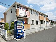 四街道駅より徒歩22分 1階 築15年9ヶ月の賃貸物件