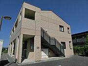 プログレスの賃貸物件