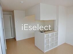 テラスガーデン 3階2LDKのリビング/ダイニング