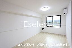 ハピネスI番館 3階2LDKのリビング/ダイニング