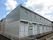 四街道駅より徒歩26分 1階 築21年11ヶ月の賃貸物件