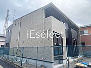 八街駅より徒歩17分 2階 新築の賃貸物件