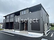 ルミナス八街の賃貸物件