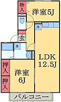間取り：212059672747