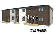 四街道駅より徒歩13分 1階 新築の賃貸物件