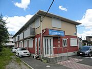ライブハウス都賀の賃貸物件