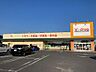 周辺：Ｖドラッグ城山店（現地より約1220ｍ）