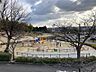 周辺：城山公園スカイパーク（現地より約1000ｍ）