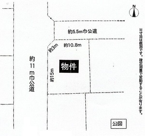 区画図：323000495894