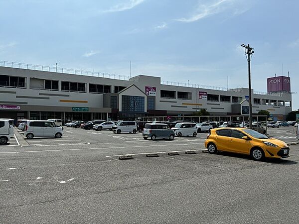 イオン守山店…現地より約900ｍ
