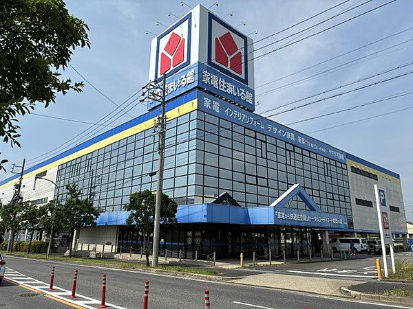 家電住まいる館YAMADA守山店…現地より約630m