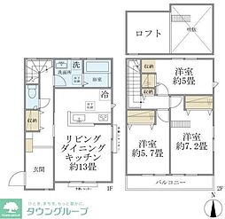 ラルゴ・アネックス 3LDKの間取図画像