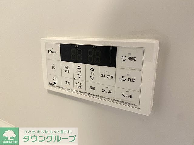 浴室