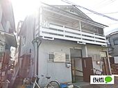 守口市金田町１丁目 2階建 築51年のイメージ