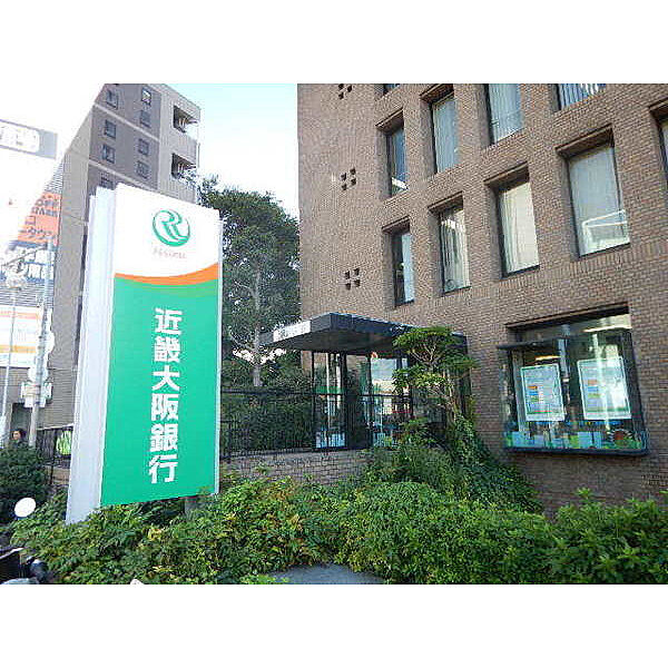 画像26:銀行「近畿大阪銀行守口支店まで664m」