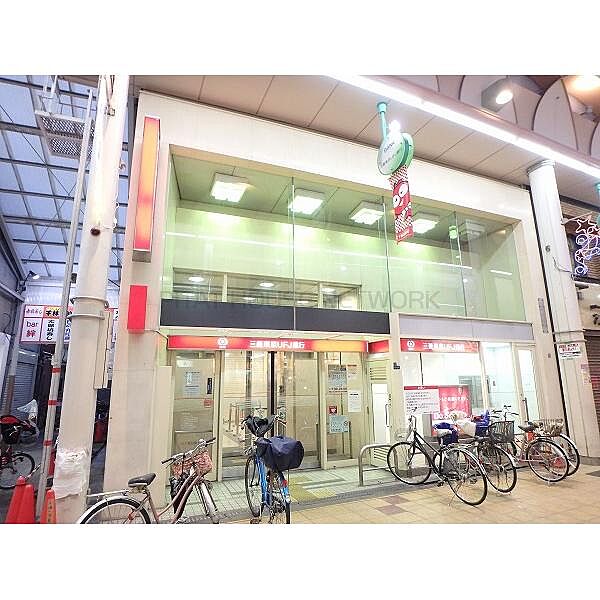 画像28:銀行「三菱東京UFJ銀行森小路支店まで730m」