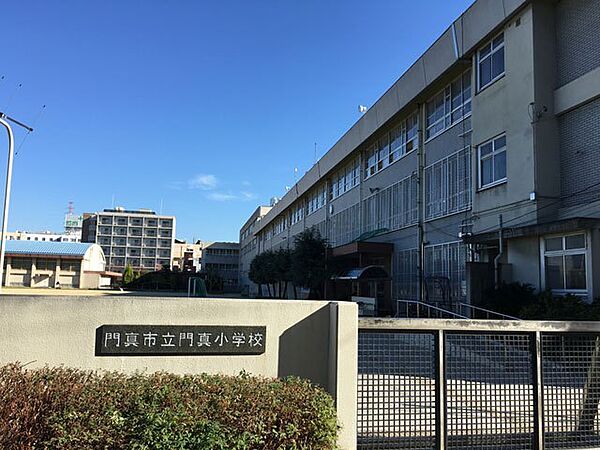 画像25:小学校「門真市立門真小学校まで903m」