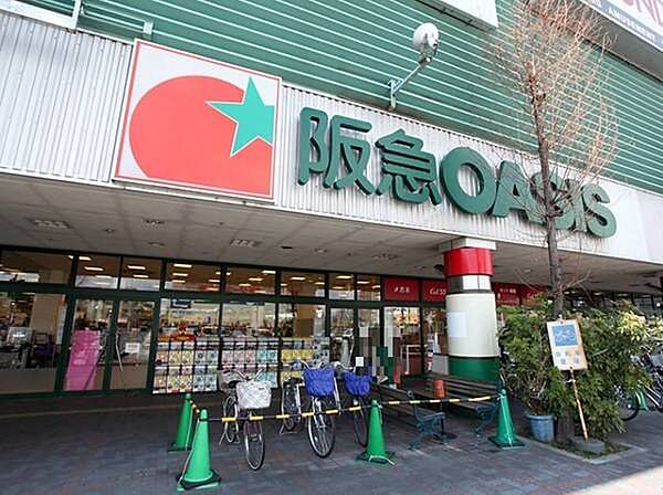 画像25:スーパー「阪急オアシス守口店まで1183m」