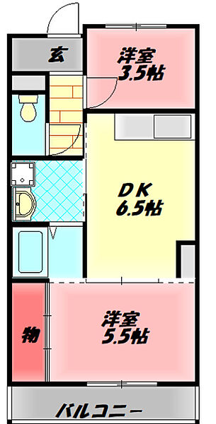 サバービア581 ｜大阪府守口市日向町(賃貸マンション2DK・5階・43.14㎡)の写真 その2