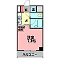 エクセレント今市2階4.3万円