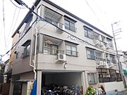 西三荘駅より徒歩3分 3階 築36年10ヶ月の賃貸物件