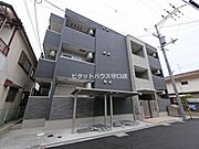 LotusVistaDainichiの賃貸物件